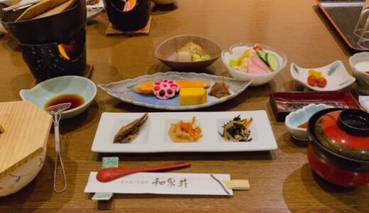 和泉荘「浅間温泉」の朝食や夕食は美味しい？ごはんの写真【口コミ】